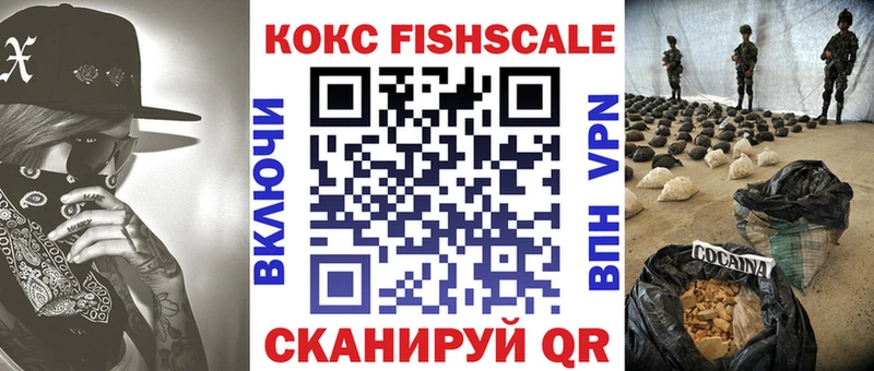 KRAKEN сайт  Дудинка  shop наркотические препараты  COCAIN 99% 