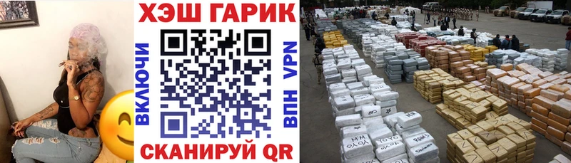 ГАШИШ индика сатива  Дудинка 