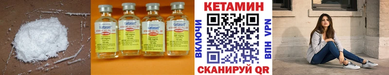 КЕТАМИН VHQ  blacksprut tor  Дудинка 