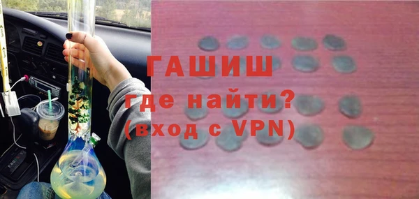 COCAINE Бугульма