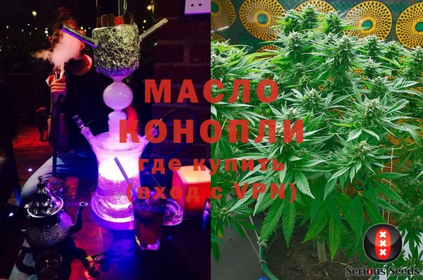 mdma Верея