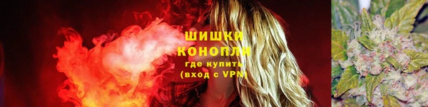 COCAINE Бугульма