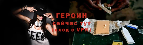 прущая мука Володарск