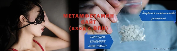 COCAINE Бугульма