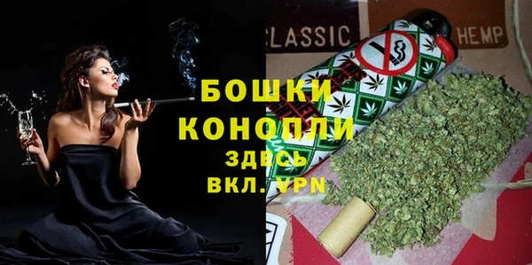 прущая мука Володарск