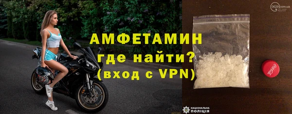 дистиллят марихуана Бронницы