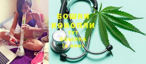 меф VHQ Волоколамск