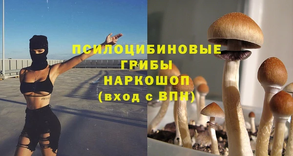 прущая мука Волосово