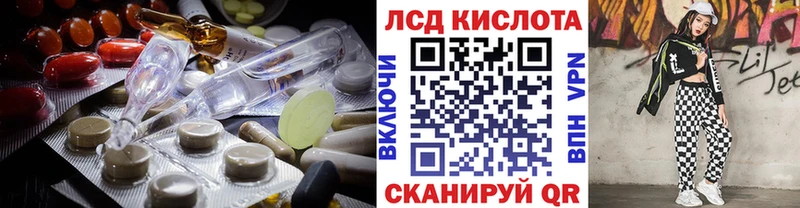 ЛСД экстази ecstasy  Дудинка 