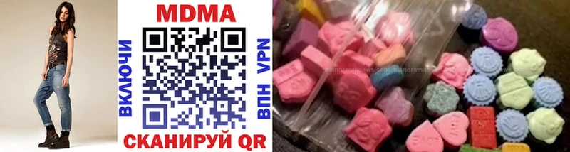 MDMA кристаллы  Дудинка 