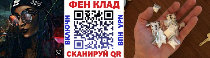 ОМГ ОМГ сайт  Дудинка  Первитин Декстрометамфетамин 99.9% 
